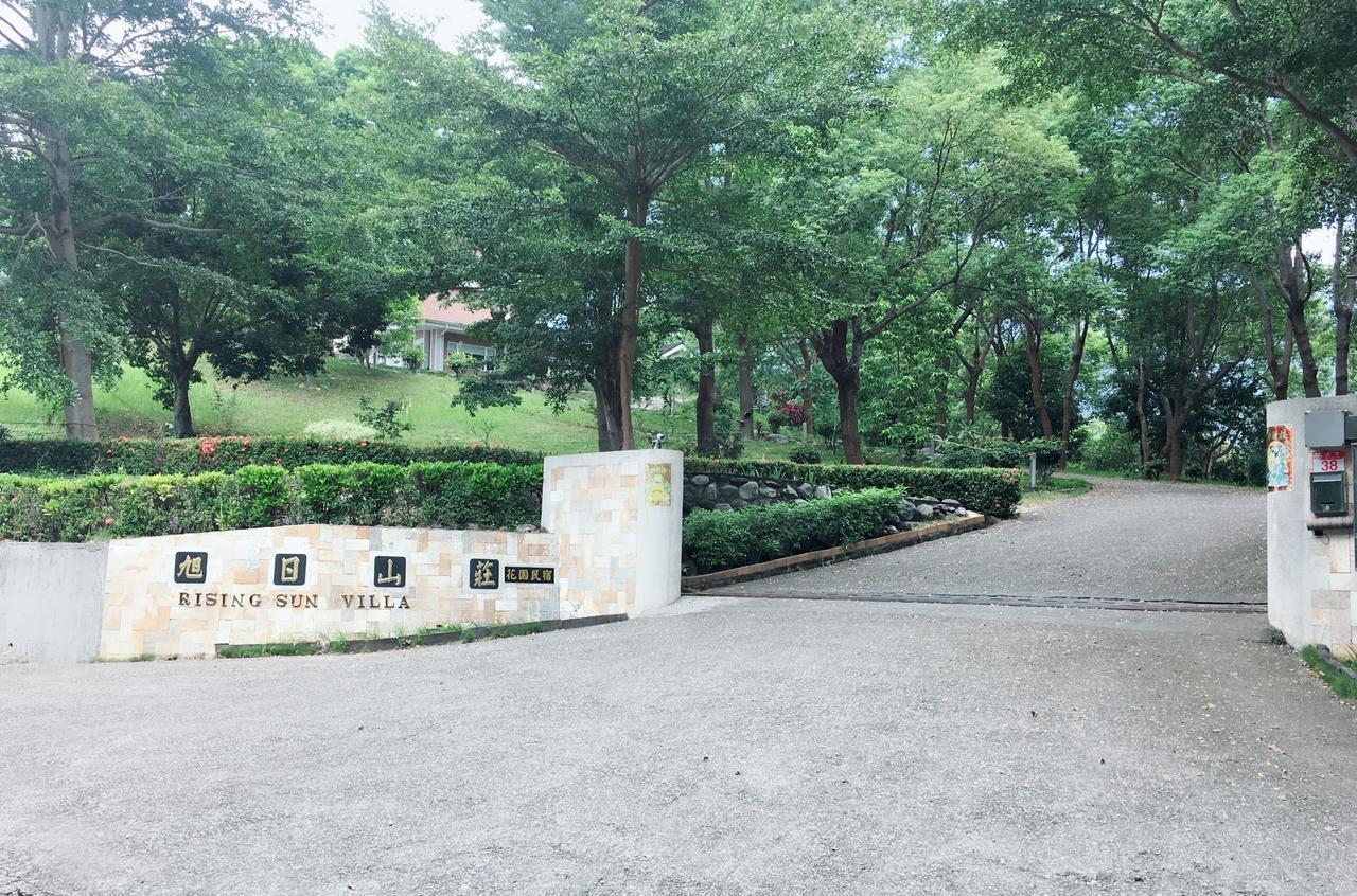Yuli Sun Homestay Exterior photo